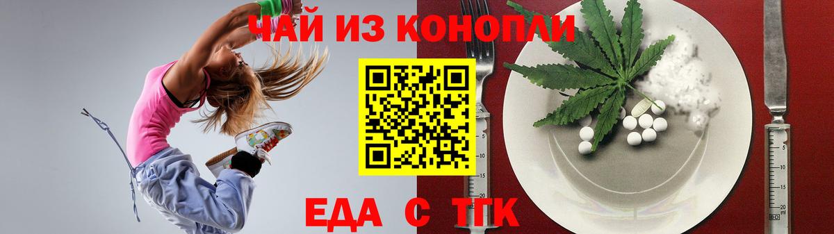 МЕФ Добрянка