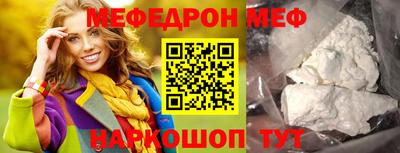 марихуана Краснодар