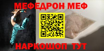 марихуана Краснодар