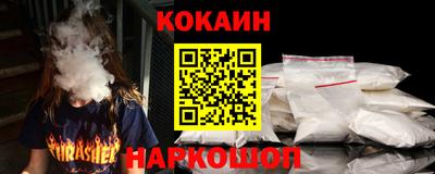 трава Краснознаменск