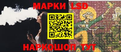 марихуана Краснодар