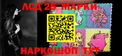 марихуана Краснодар