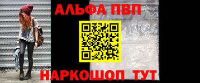 марихуана Краснодар