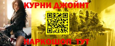 трава Краснознаменск