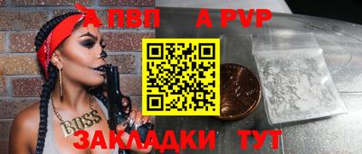 марихуана Краснодар