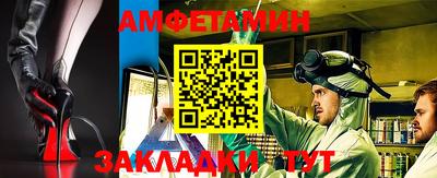 марки nbome Краснокаменск