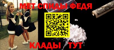 марихуана Краснодар