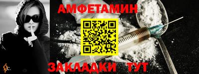марихуана Краснодар