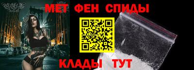 марки nbome Краснокаменск