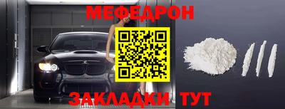 марихуана Краснодар