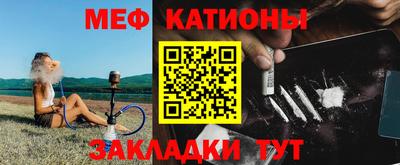 марки nbome Краснокаменск