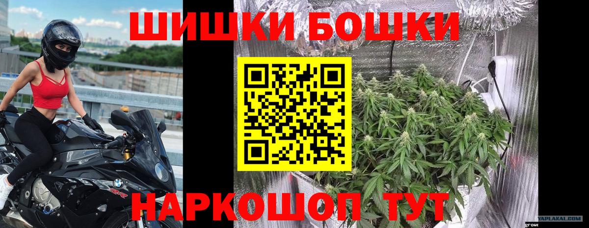 МАРИХУАНА ГИДРОПОН Добрянка
